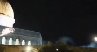 Osmangazi Belediyesi’nden İsrail’e kınama