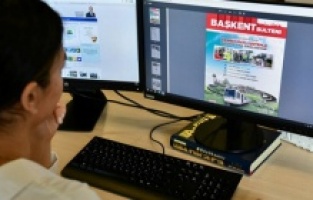 Ankara: “Başkent Bülteni”nin dördüncü sayısı çıktı