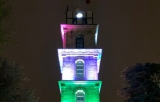 Bursa, Filistin için tek yürek