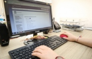 Bursa: Vergi borcu ödemeleri e-Devlet Kapısı’nda