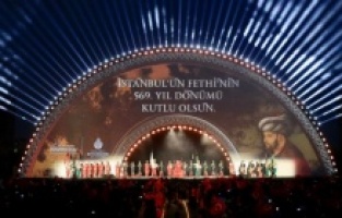 İmamoğlu: İstanbul’un fethi gönüllerin fethidir
