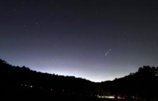 Uludağ’ın eteklerinde bilim buluşması