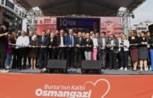 2025’te de var gücümüzle çalışmaya devam edeceğiz”