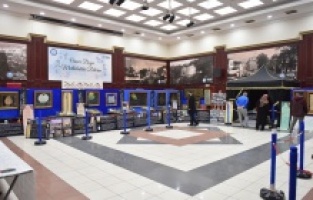 Mukaddes Emanetler Sergisi Yıldırım’da